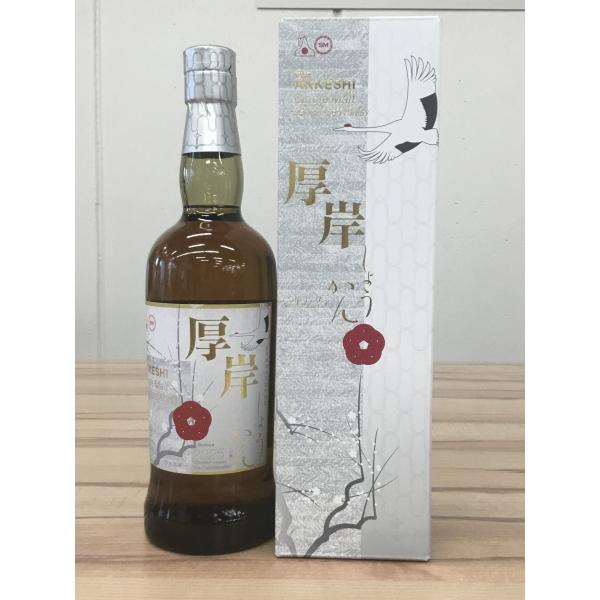 厚岸シングルモルトジャパニーズウイスキー 小寒 55度 700ml (37809