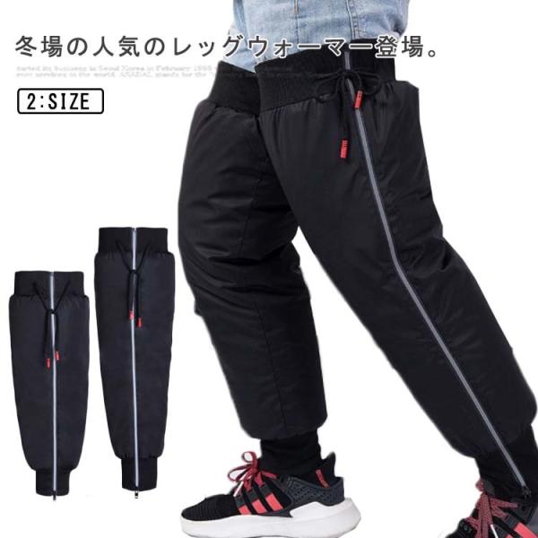 サイズ：長さ60cm：太ももの周り46-70cm おすすめ身長165cm以下 長さ70cm：太ももの周り48-72cm おすすめ身長166cm以上