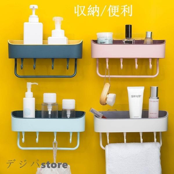 お風呂 コーナーラック みんな探してる人気モノ お風呂 コーナーラック 花 ガーデン Diy