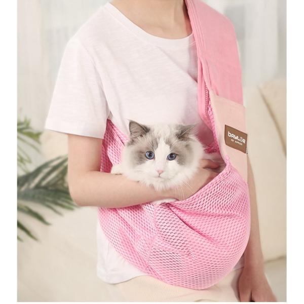 犬 スリング 夏用 ペット ペットグッズ お気に入りアイテムをfavoしよう Favofavoitems