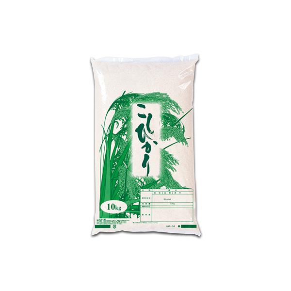 米袋1kg用 産地なし 穂 こしひかり 最安値シリーズ ポリパック レーザー孔 T0002 100枚セット