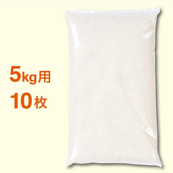 ●業務用無地袋●左側の片側に非常に細かい穴（レーザー孔）が開いており中の空気が抜けやすく、また異物の混入も防ぎやすい！●業務用米の見分けに●販売区の仕分けに●販売価格の仕分けに●店頭アイテムの仕分け用に●500枚セットを2セットご購入いただ...