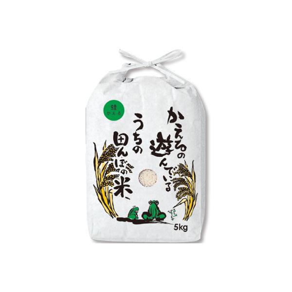 米袋10kg用 無銘柄 かえるの遊んでいるうちの田んぼの米 白クラフト 保湿タイプ 窓あり 角底 ひも付 田んぼの米シリーズ DR8 100枚セット