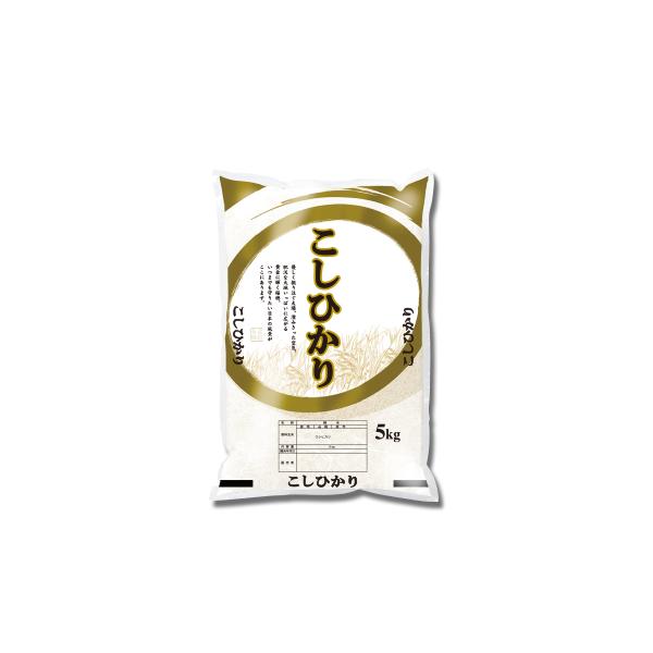 米袋10kg用 産地なし こしひかり 金の環 ニューラミネートパック サイドスルー HM44B 100枚セット