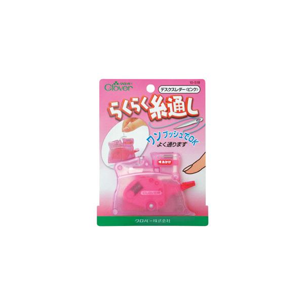 No[ fXNX_[ 10-517 10-518 CG[ sN ʂ ^ʂ \[CO pb`[N No[Dj D X_[ ٖD