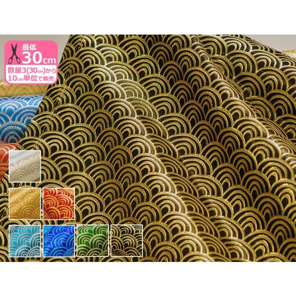 WK[h t@CfBO~ Cg a Cxg  WK[hn ߑ n z 9594 3(30cm)10cmP