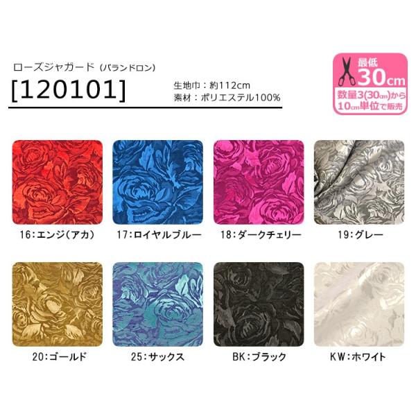 WK[hD [YWK[h oh KN o ߑ n WK[h WK[hn nEB hX n z 3(30cm)10cmP