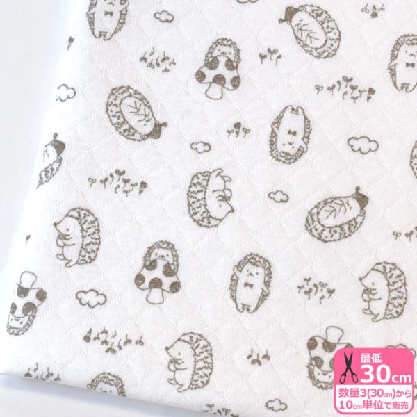 ❤️はりねずみ様❤️ ૭ ✎೯ EPI 最近伸び〜たくさん見せてくれるから 伸び〜だけ