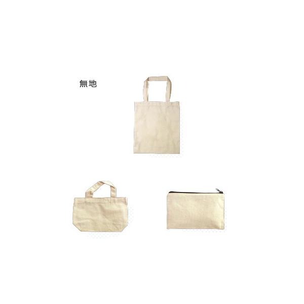 手芸用品 クラフト コットン バッグ 無地の人気商品 通販 価格比較 価格 Com