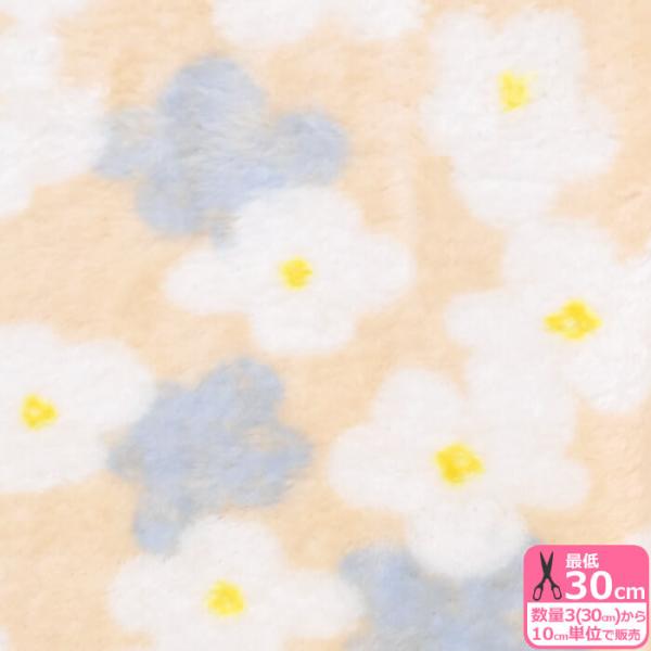 マイクロフランネル Flammin フランミン 吸湿発熱 北欧風 花柄