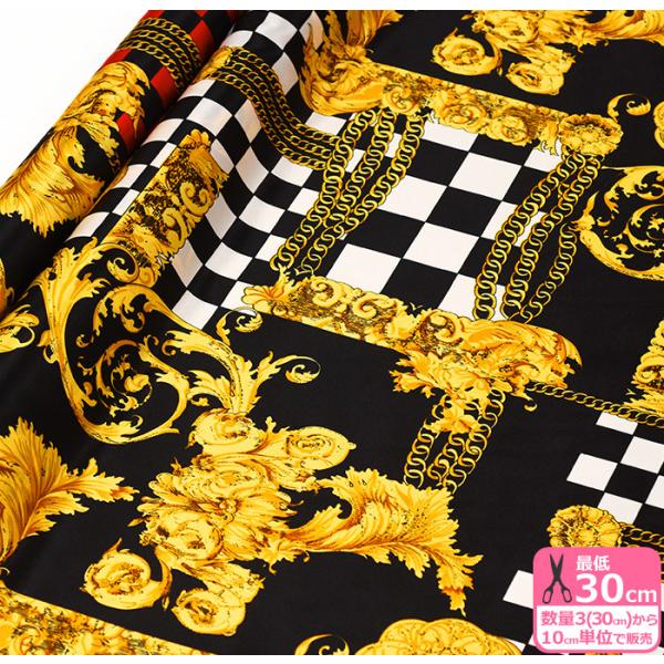 UEbN Tevg Te Ten S[WX S[h A `F[ s͗l n z COM 170373 3(30cm)10cmP