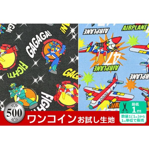 ݌Ɍ Ⴂ 키{bgƂЂ TCfj ×|GXef n z