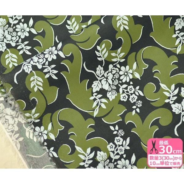 oeBvg Prince Regent vXE[WFg 19-1229103 P19B ^i[ n z 65126