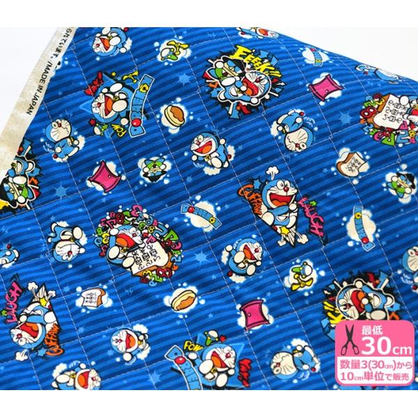 Lg h 19DR-002R p o ΐ zn100 ȓ 105cm n z YUWA