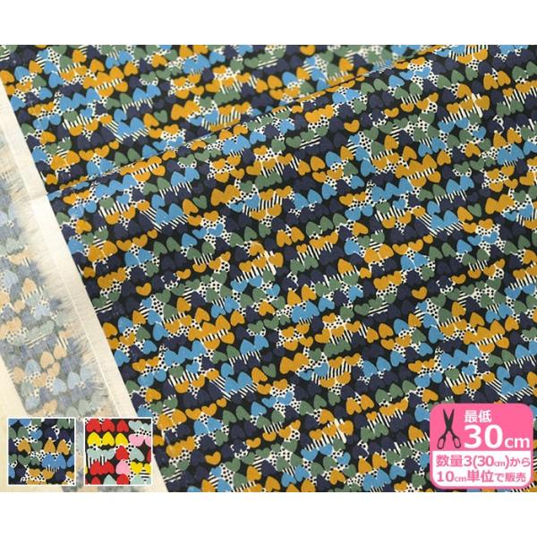 oeBvg Little Love gu 20-36301140 20AT 20CT LIBERTY ^i[ n z 65126