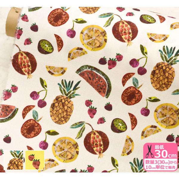 oeBvg 11z Pietra Dura sGgEf 21-3631215-COC J22A J22D CNWFbg n z 0038 6175 65126