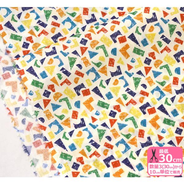 oeBvg Miro ~ 21-3631225 21AT LIBERTY 2021AW THE NEW COLLECTABLES ^i[ n z 65126