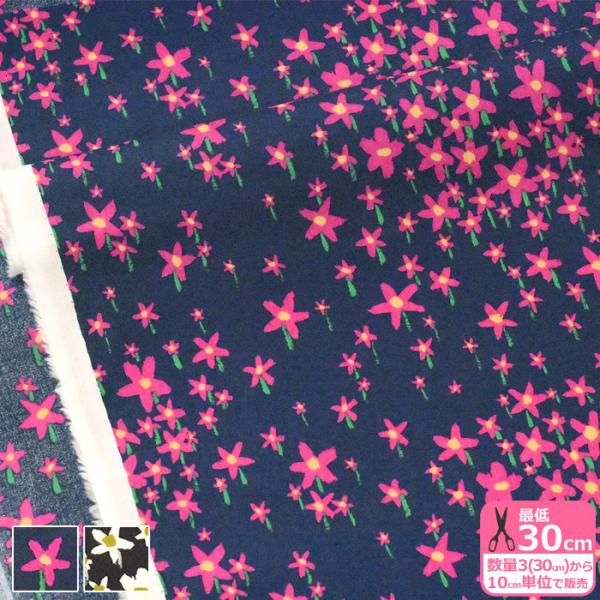 oeBvg Starry Night X^[[EiCg 21-3631239 21AT 21CT ^i[ n z 65126