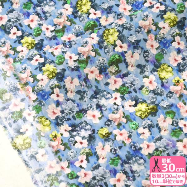 oeBvg Encore AR[ 22-3632150 22BT ^i[ n z 3(30cm)10cmP 65126