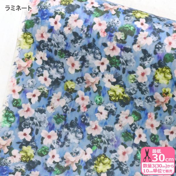 oeBvg ~l[g Encore AR[ 22-3632150-ZZD n z 3(30cm)10cmP 6175 65126