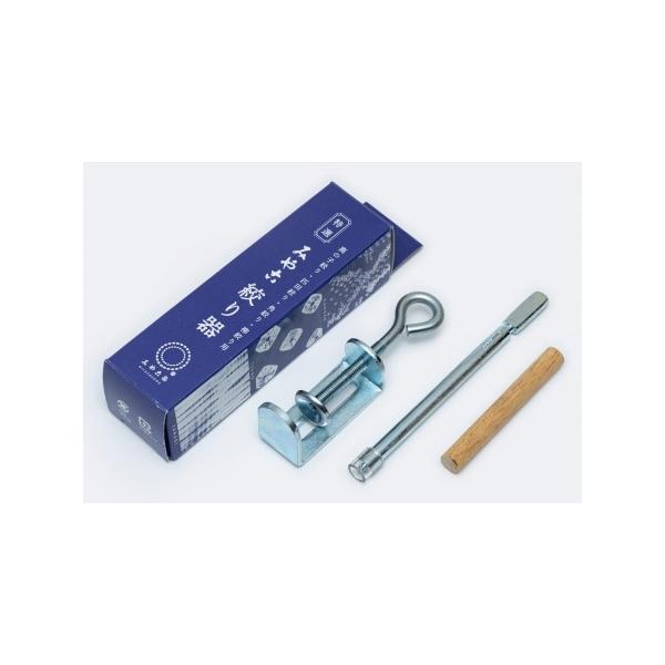 【商品について】こちらはご注文をいただいてからメーカーに発注する商品です。ご用意にお時間をいただきます。サイズ：本体（全長約7.5cm) 、針棒（全長約10.4cm) 、糸巻（全長約6.2cm)●表示価格は1個のものです。最低1個からお求め...