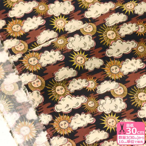 リバティプリント Follow The Sun フォロー・ザ・サン 23-3633101 23CT