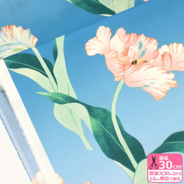 リバティ・ファブリックス Ohara Tulip オハラ・チューリップ 24