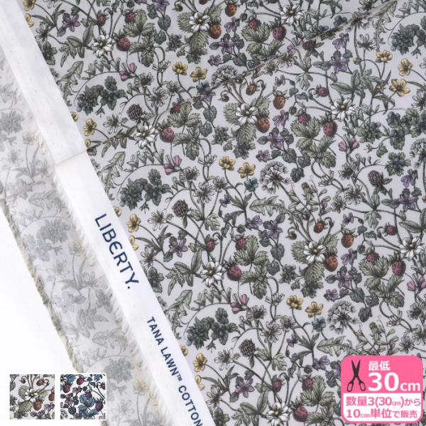 ◎極美品 シンプリシティ プリュス ×ロロピアーナ 高級生地 シルク混 紺 レディス Essentials | Loro Piana