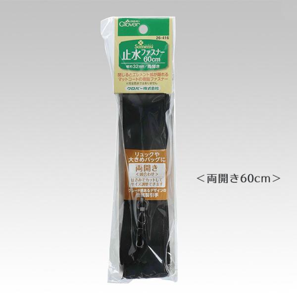 No[ ~t@Xi[ J 60cm  26-416 ~RCt@Xi[ m |pi