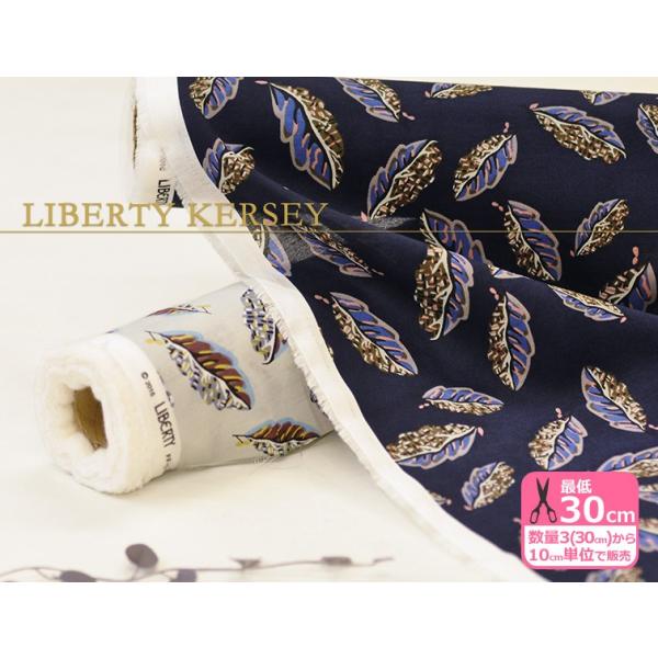 ���o�e�B�v�����g LIBERTY ���Y�L���v���R�b�g���J���[ Woven Leaves �E�H�[�u���E���[�u�X 3636282 ���n �z 65126