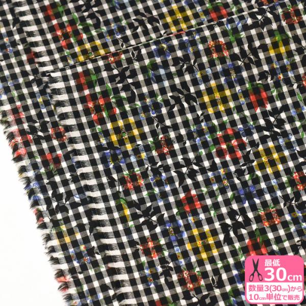 リバティ/エデナム コーデュロイ❁確認用です リバティ/エデナム