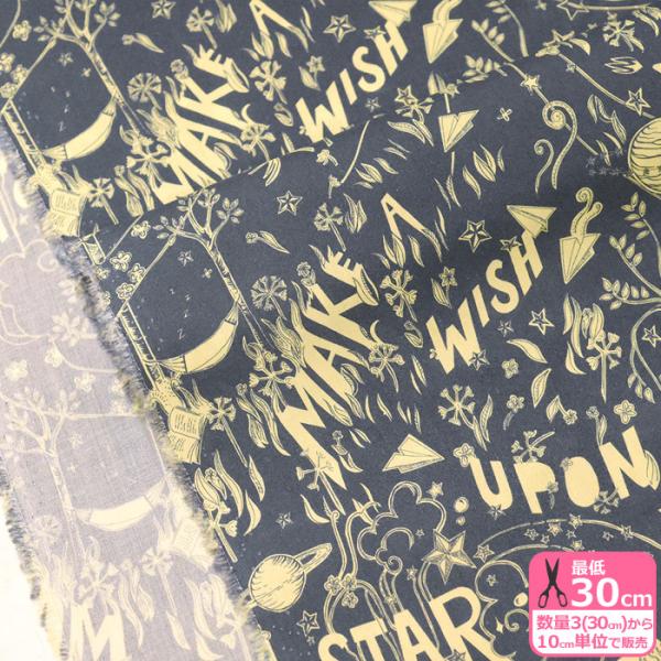 oeBvg Star Wishes X^[EEBbVB[Y ^i[ n z 3(30cm)10cmP 4840 65126