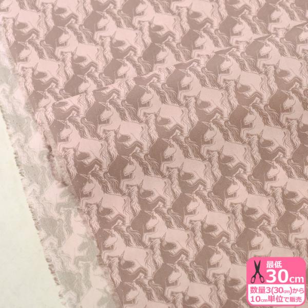 oeBvg Unicorn Puzzle jR[EpY 363J6444 ^i[ n z 3(30cm)10cmP 4840 65126