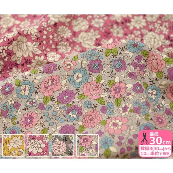 YUWA ȖV[eBO O[Xtt[Y ԕ GA[^u[ t[  Rbgl n z 3(30cm)10cmP