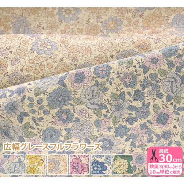 YUWA LO[Xtt[Y Ȗvg L֏X ԕ O[Xtt[Y L n z 3(30cm)10cmP