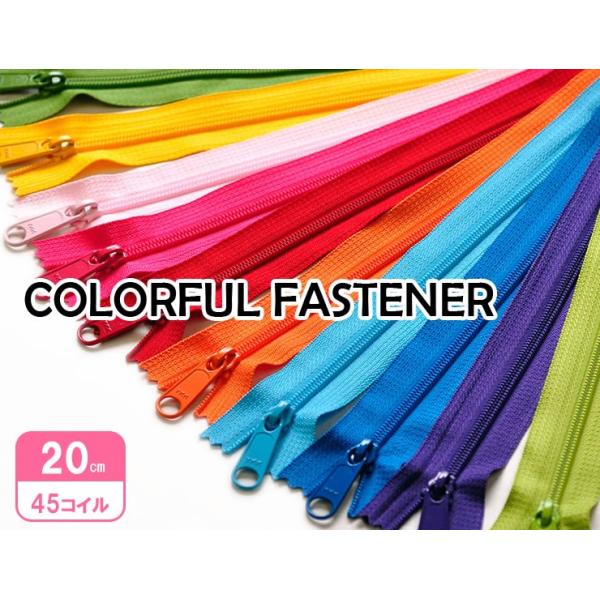 YKK Jtt@Xi[10F 20cm Vvȃt@Xi[ |ޗ obOޗ