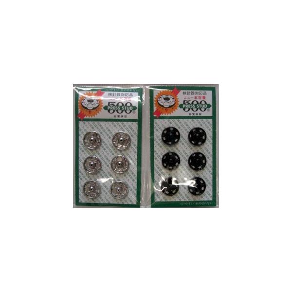 �ܕS�ԃX�i�b�v  �Q�ԂP�Qmm