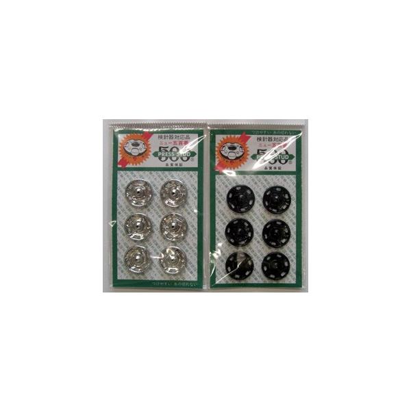 �ܕS�ԃX�i�b�v  �R�ԂP�Smm