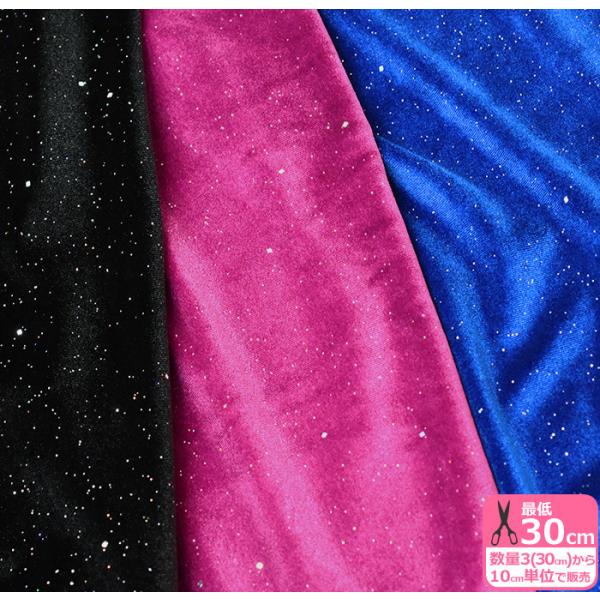 炫xA 1WAYxA n z 500978 I[F̃U΂߂܂ Xgb` L145cm h[v 110cm/3