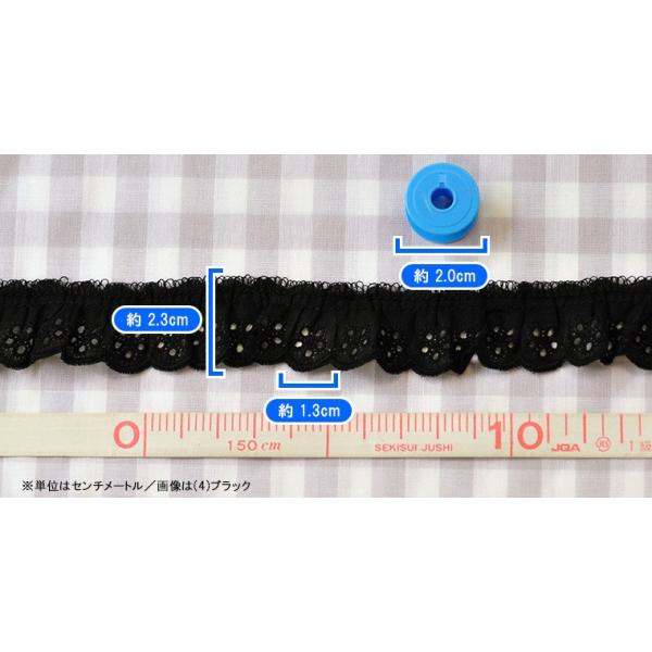 綿フリルレース 中くらいの花モチーフ 50f 中幅 約2 3cm巾 コットン100 手芸材料 Buyee Buyee Japanese Proxy Service Buy From Japan Bot Online