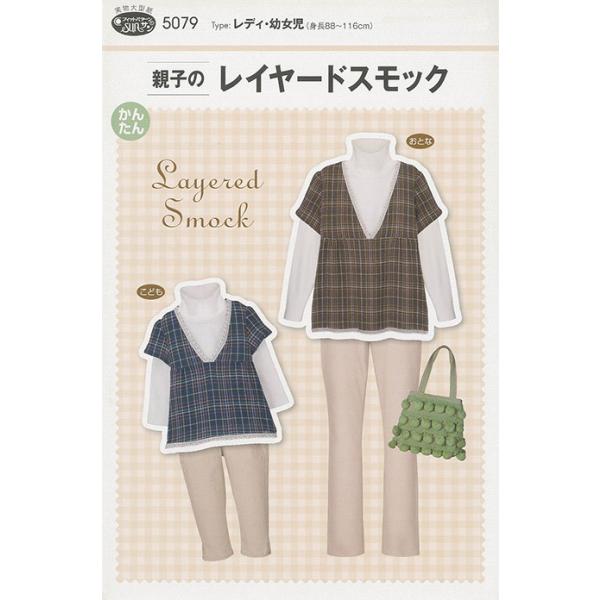 ^ p^[ 5079 eq̃C[hXbN ^ g88`116cmp q LbY q XbNuEX eqR[f   \[CO m fB c