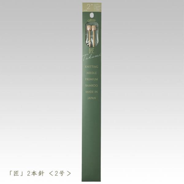 No[ _j-2{j 2 ҂ݕ 54-202