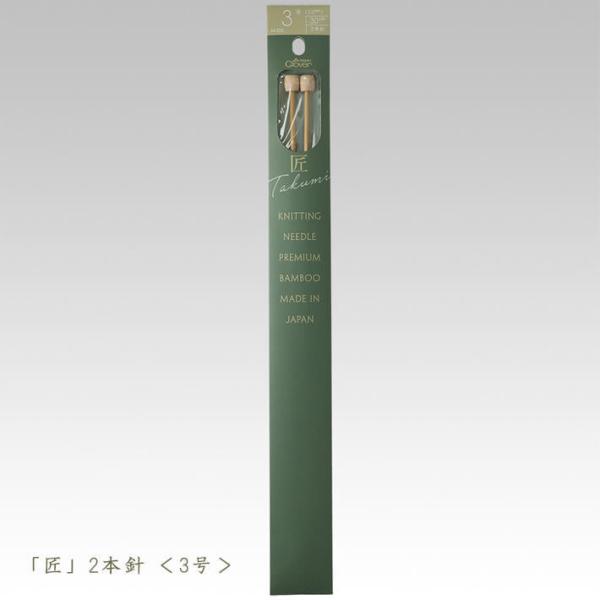 No[ _j-2{j 3 ҂ݕ 54-203