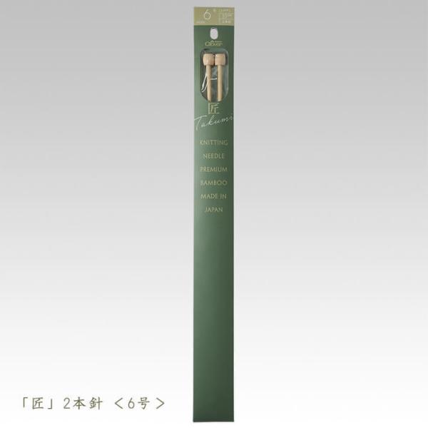 No[ _j-2{j 6 ҂ݕ 54-206