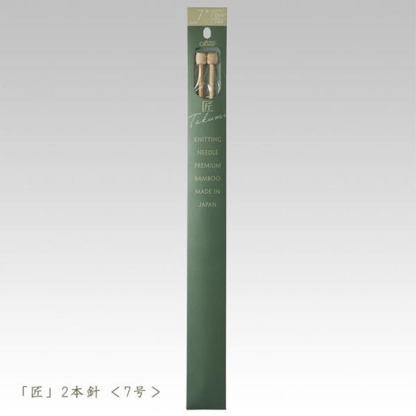 No[ _j-2{j 7 ҂ݕ 54-207