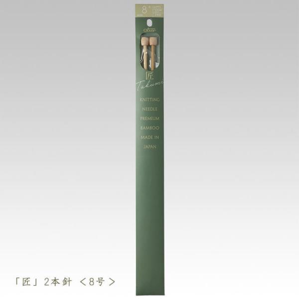 No[ _j-2{j 8 ҂ݕ 54-208