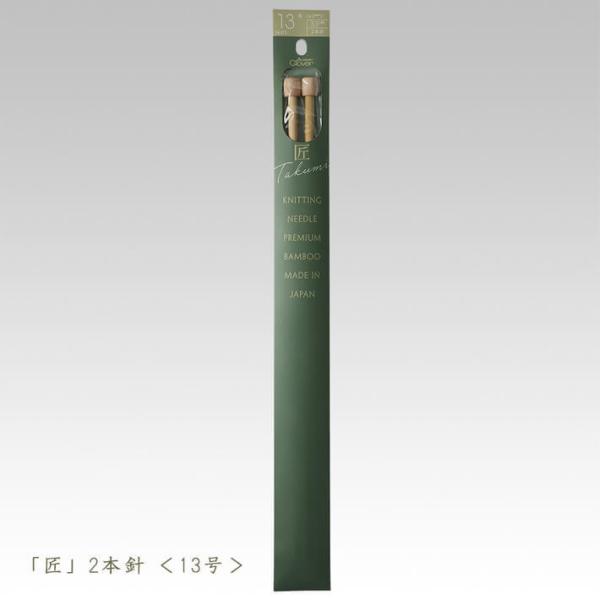 No[ _j-2{j 13 ҂ݕ 54-213