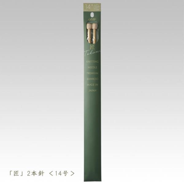 No[ _j-2{j 14 ҂ݕ 54-214