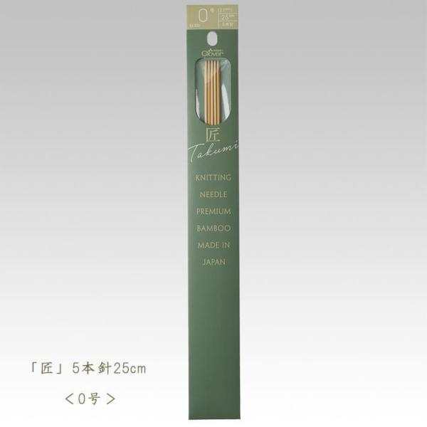 No[ _j-5{j25cm 0 ҂ݕ 54-300