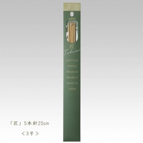 No[ _j-5{j25cm 3 ҂ݕ 54-303